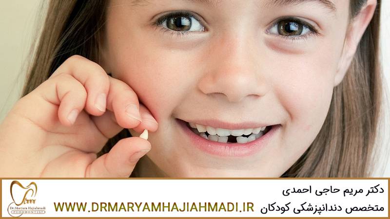 توصیه هایی درمورد دندان شیری کودکان