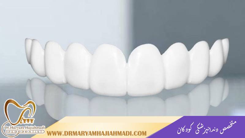 دکتر مریم حاجی احمدی | بهترین متخصص دندانپزشکی کودکان اصفهان | متخصص دندانپزشکی کودکان تحت بیهوشی اصفهان
