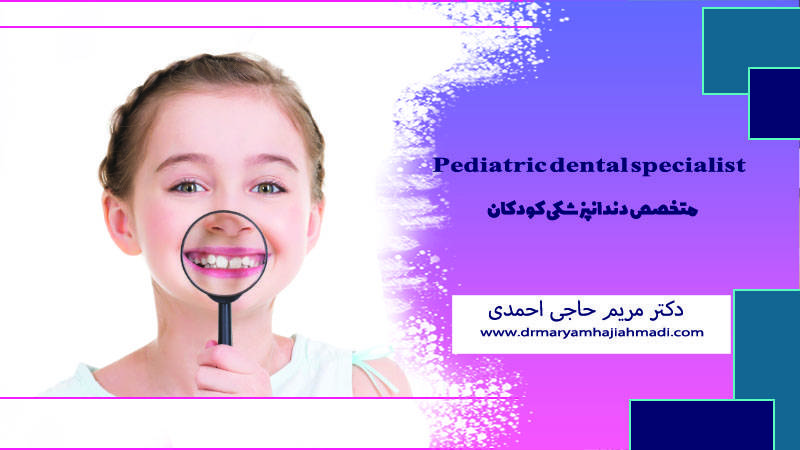 ویتامین‌های ضروری برای تقویت لثه
